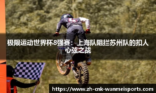 完美体育官方网站