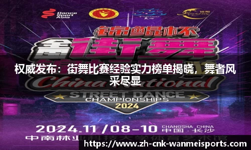 完美体育官方网站