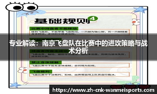 完美体育官方网站