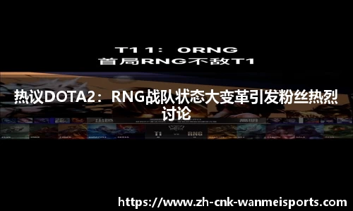 完美体育官方网站